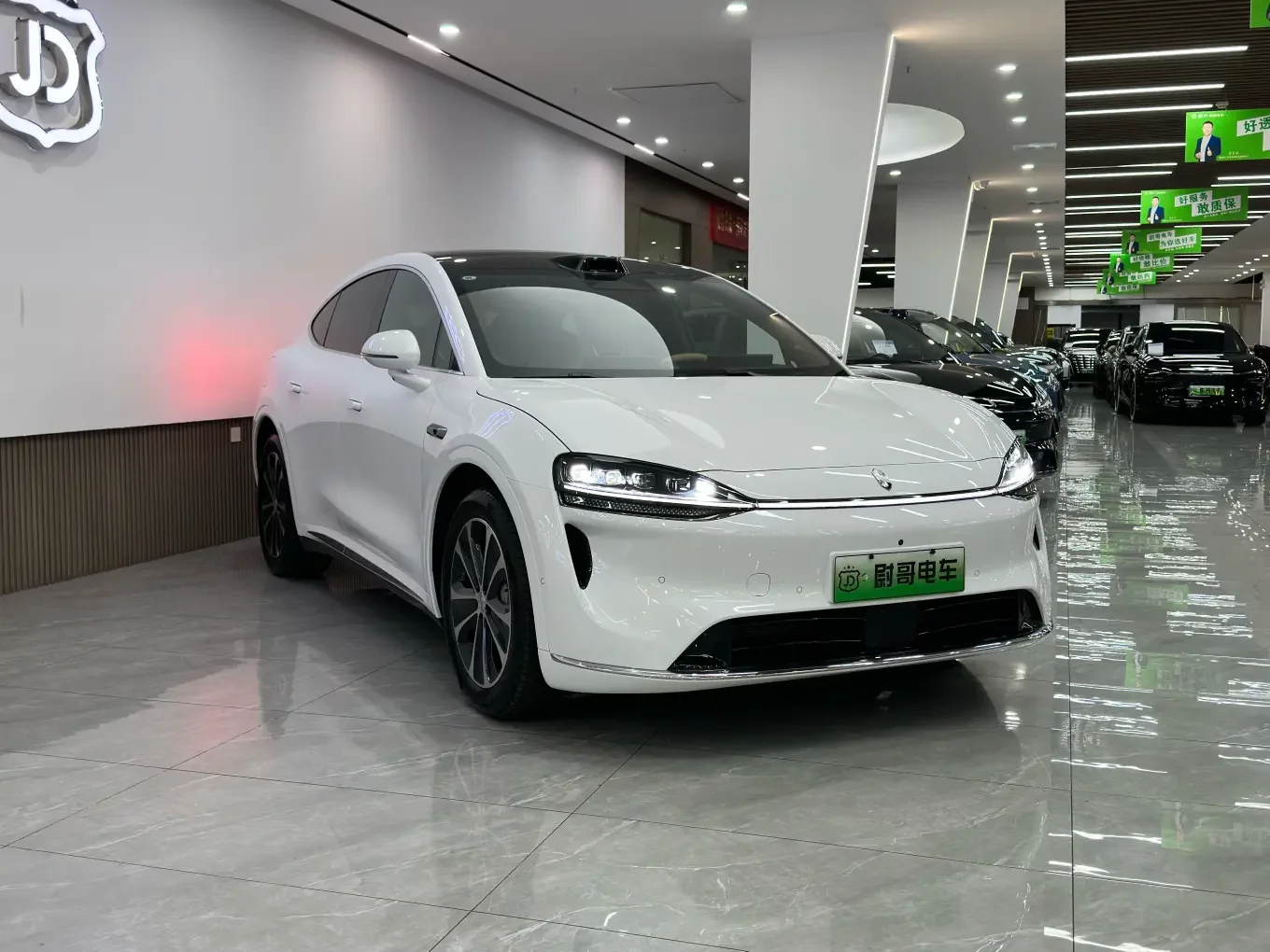 Luxeed Zhijie R7