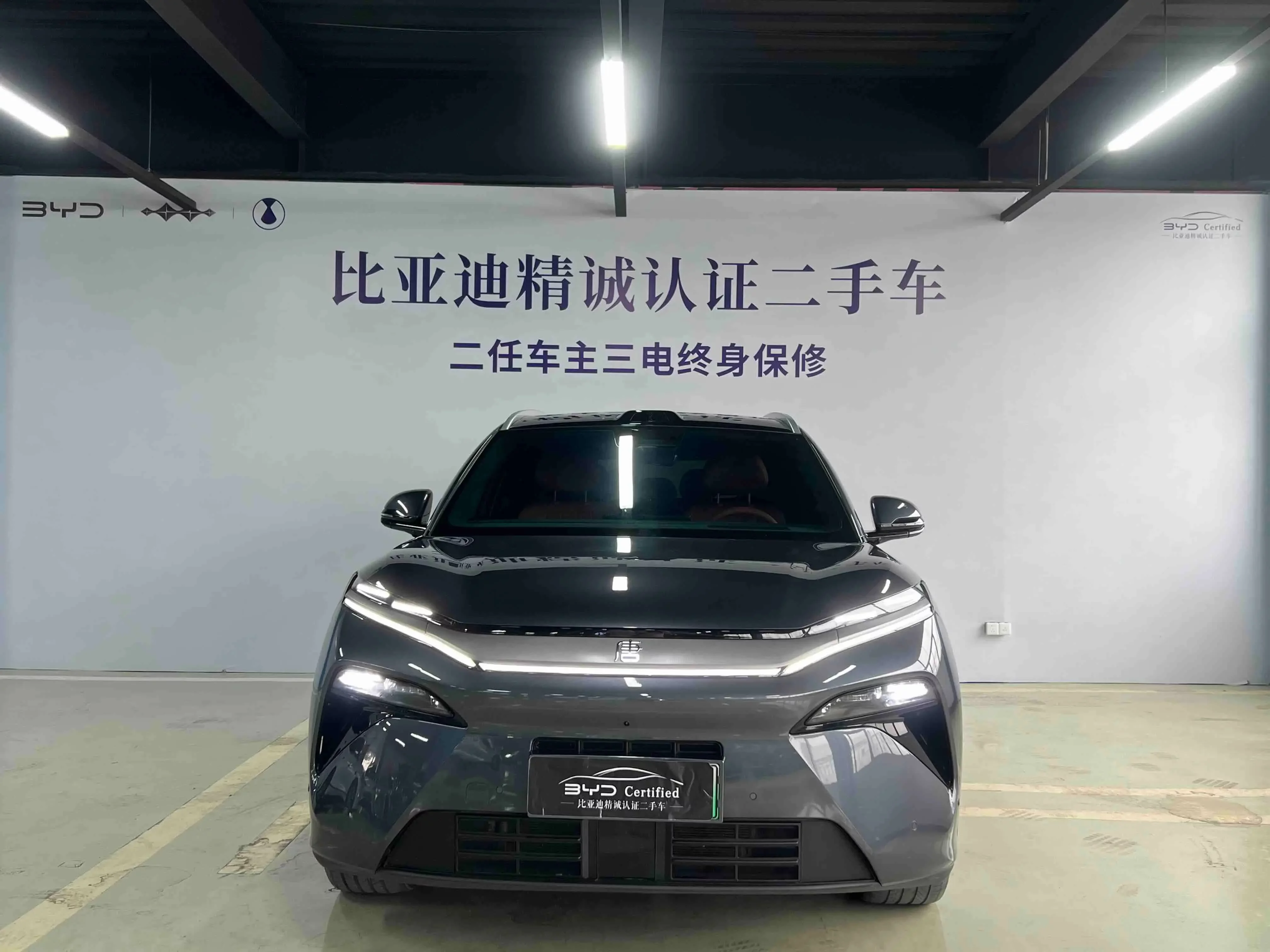 BYD Tang L DM