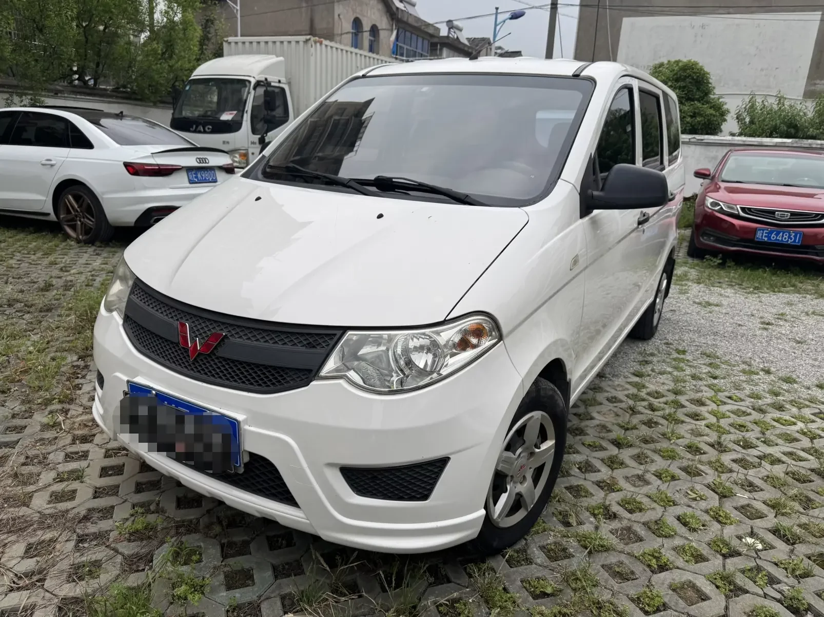 Wuling Hongguang