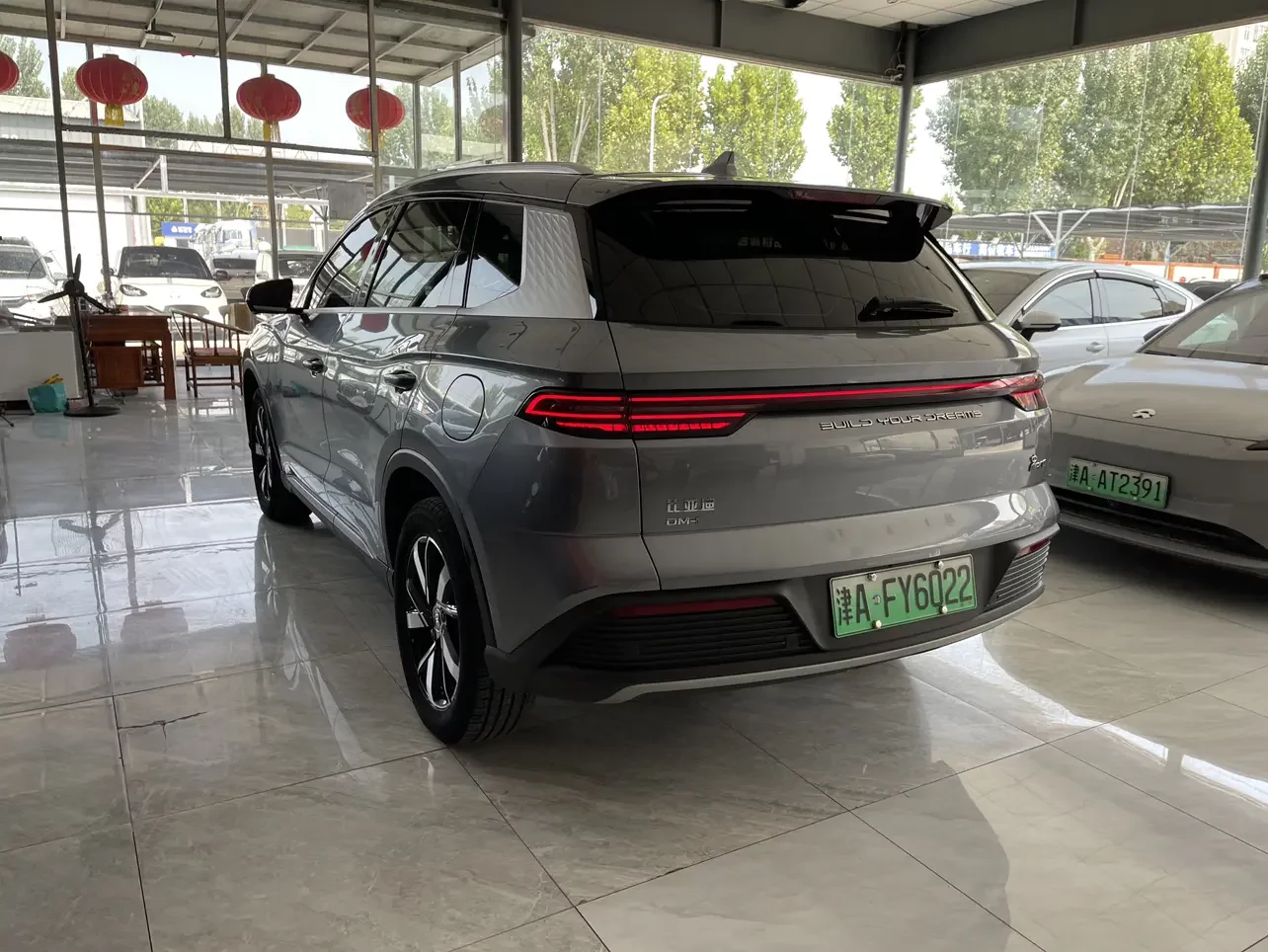 BYD Song Pro DM
