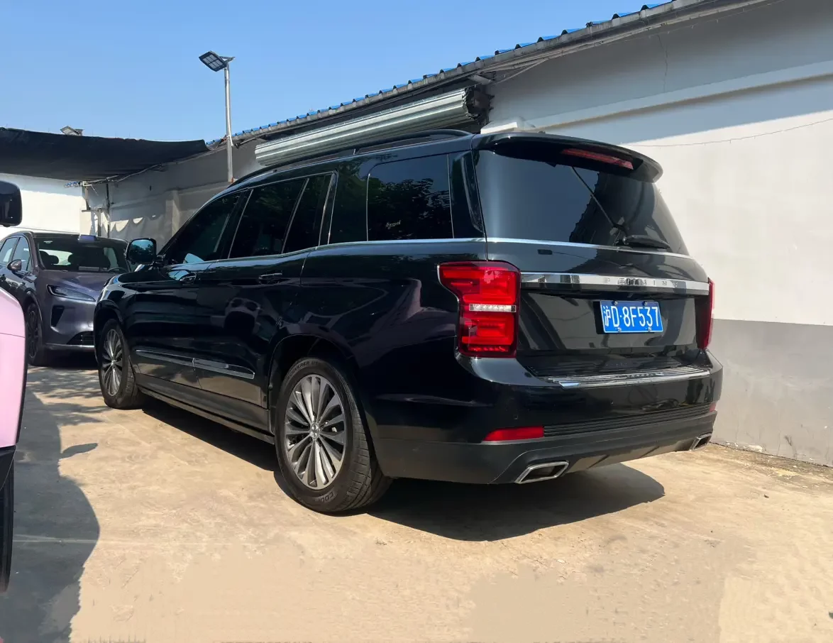 BAIC Beijing Off-road BJ90