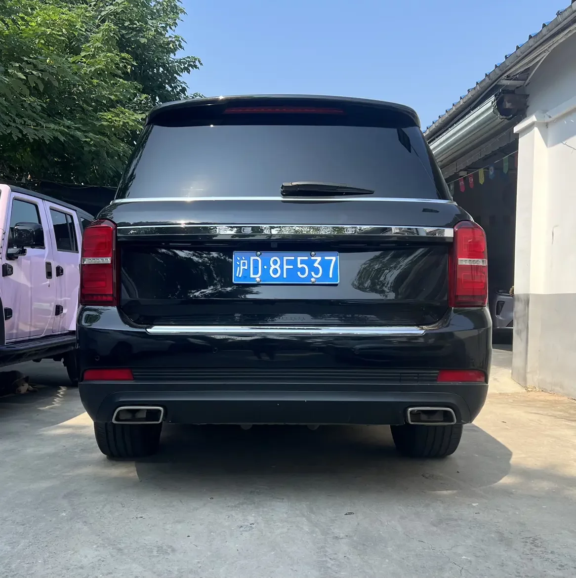 BAIC Beijing Off-road BJ90