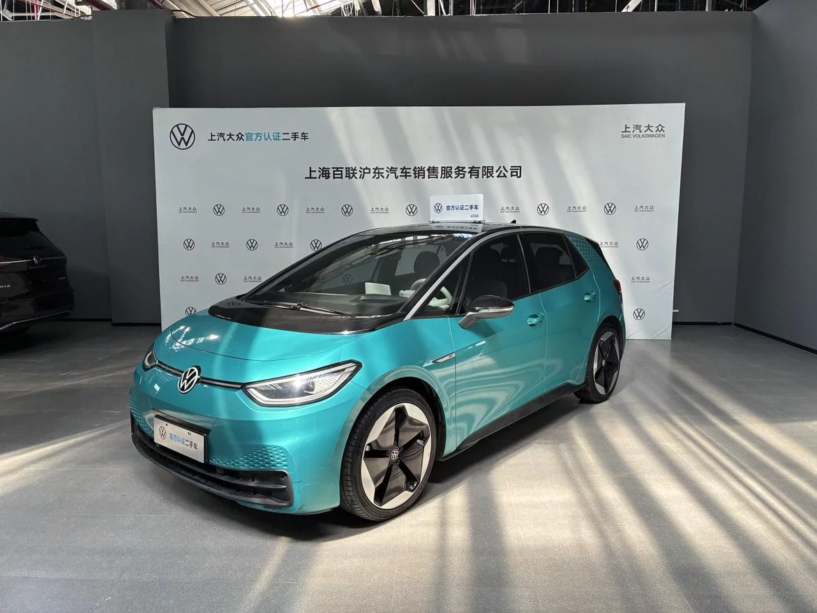 Volkswagen ID.3