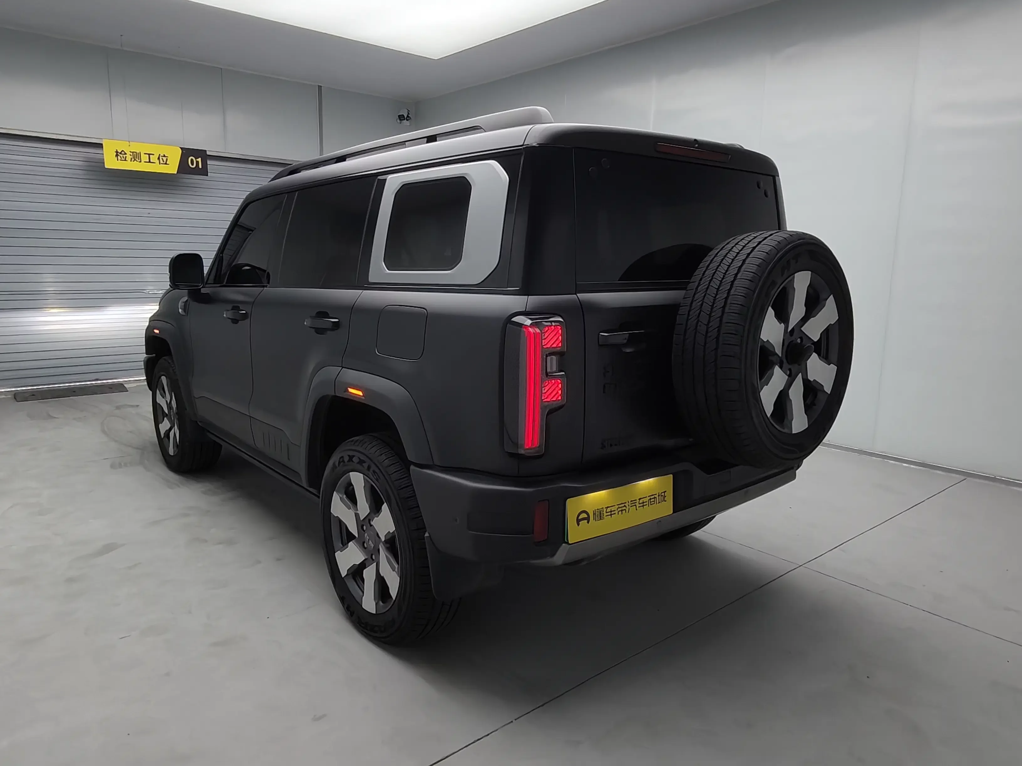 BAIC Beijing Off-road BJ40 Extended Range