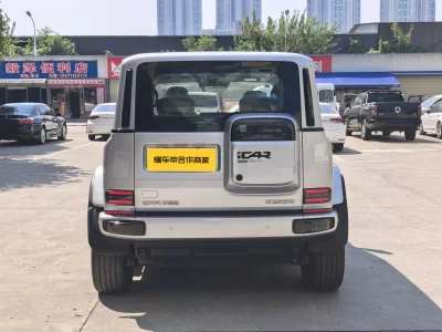 iCAR Super V23