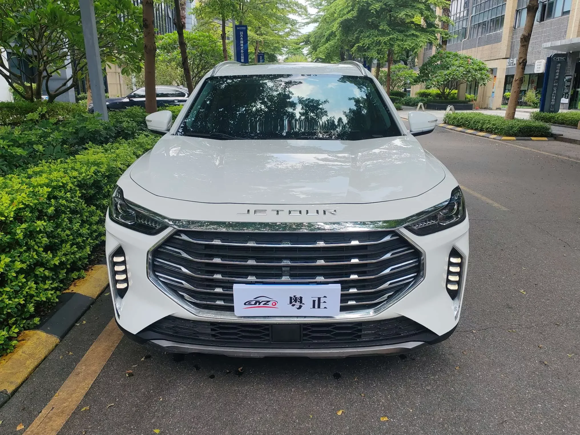 Jetour Jietu X70 PLUS