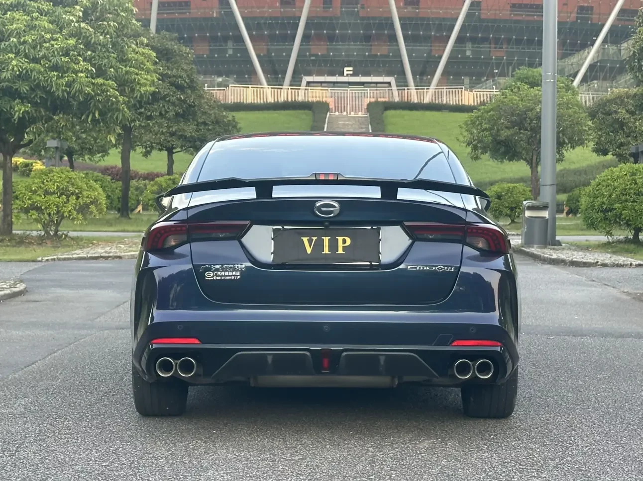 GAC Trumpchi Empow