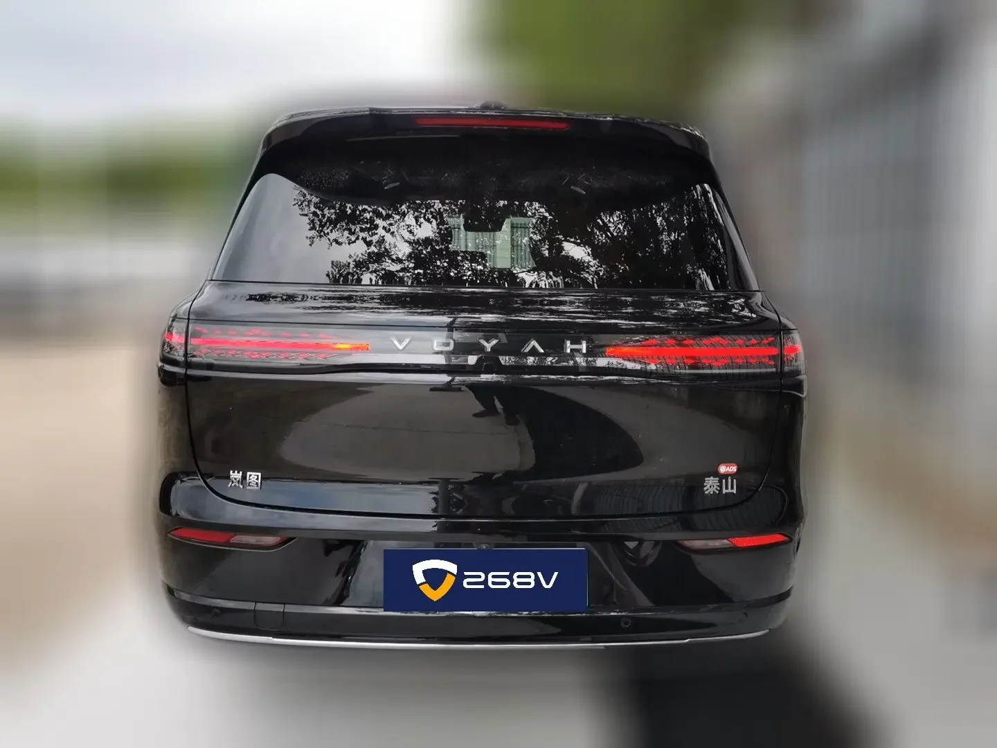 Voyah Tai Shan PHEV