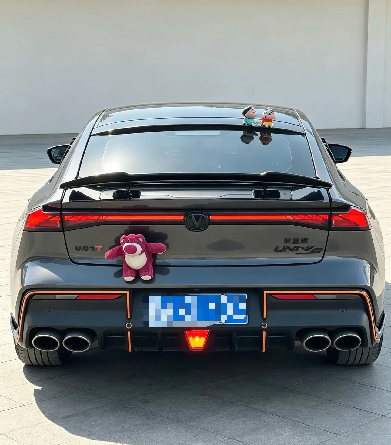 Changan UNI-V