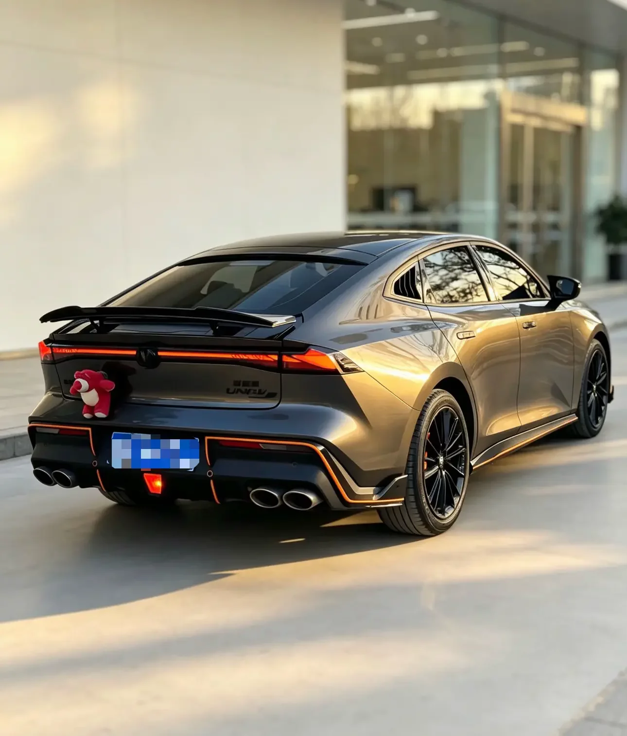 Changan UNI-V