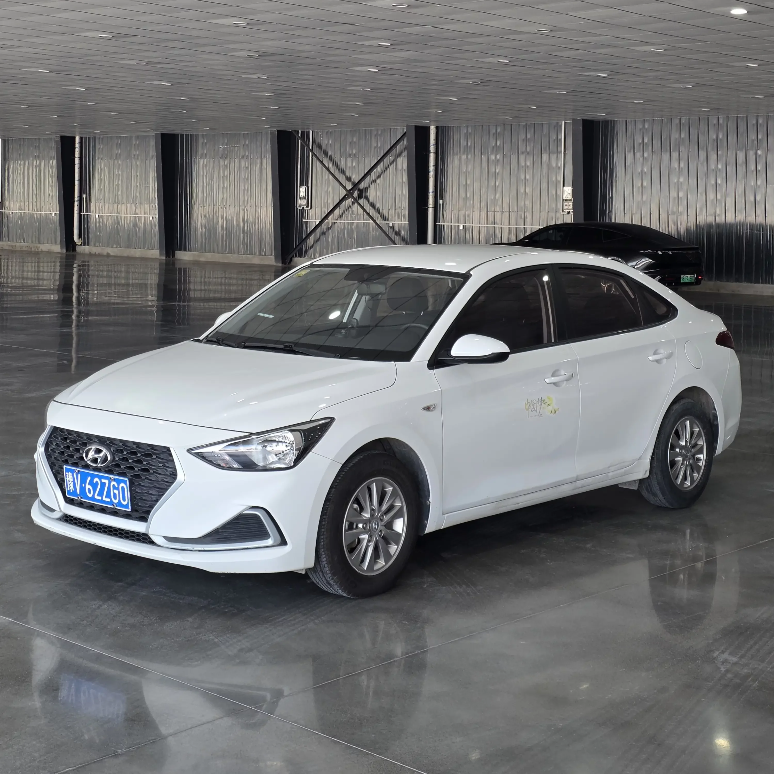 Hyundai Joyful