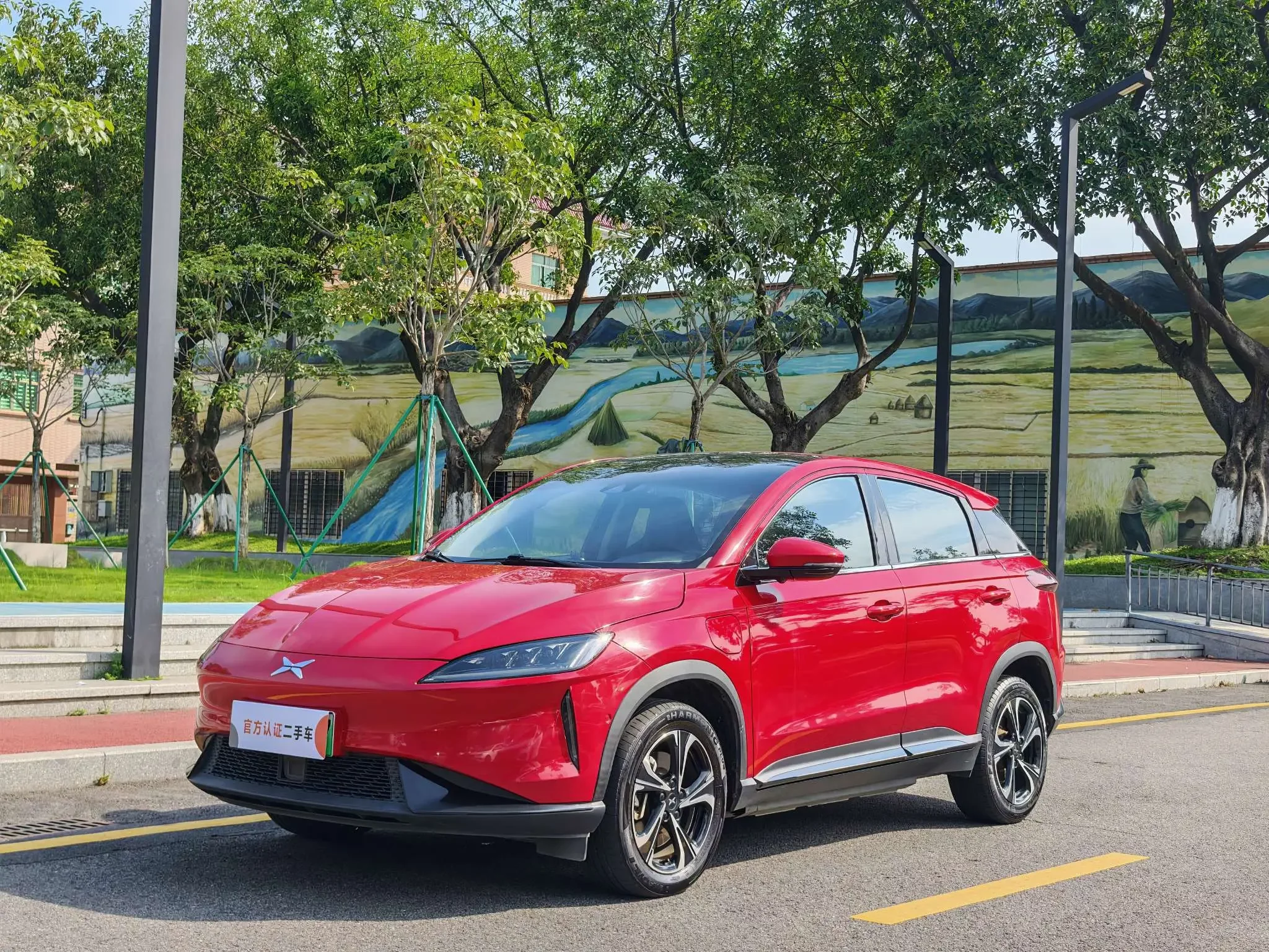 XPeng G3