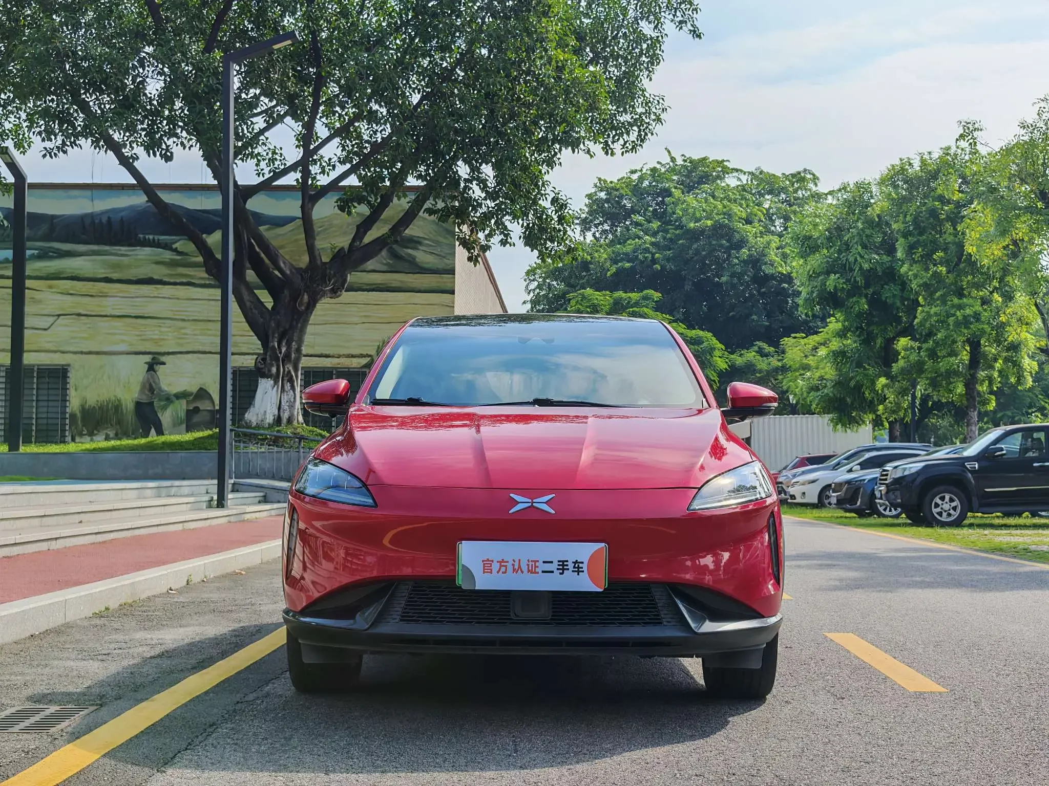 XPeng G3