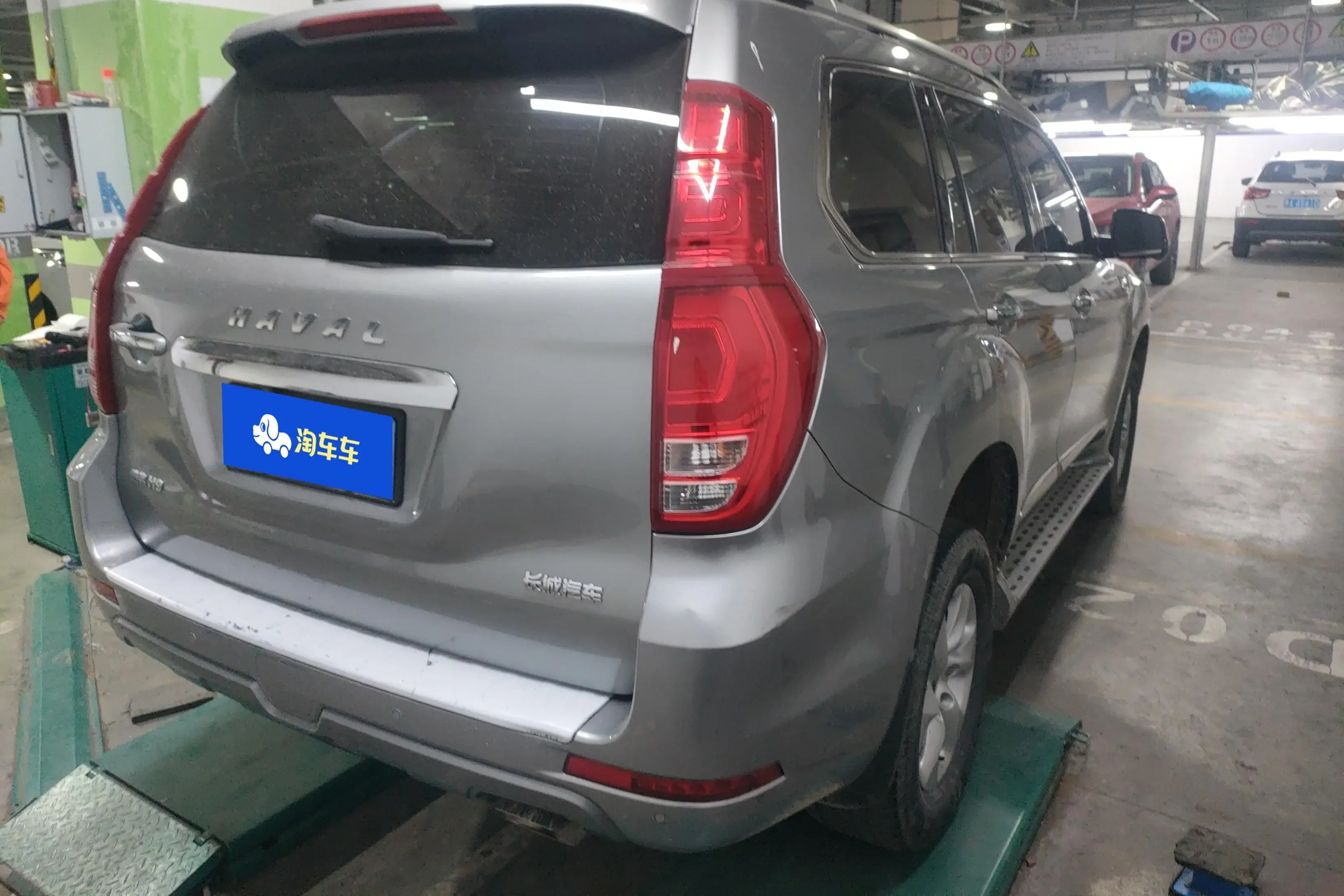 Haval H9