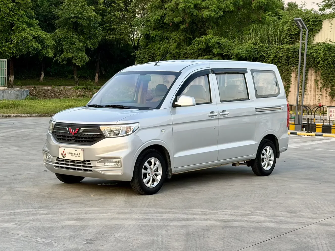 Wuling Hongguang V