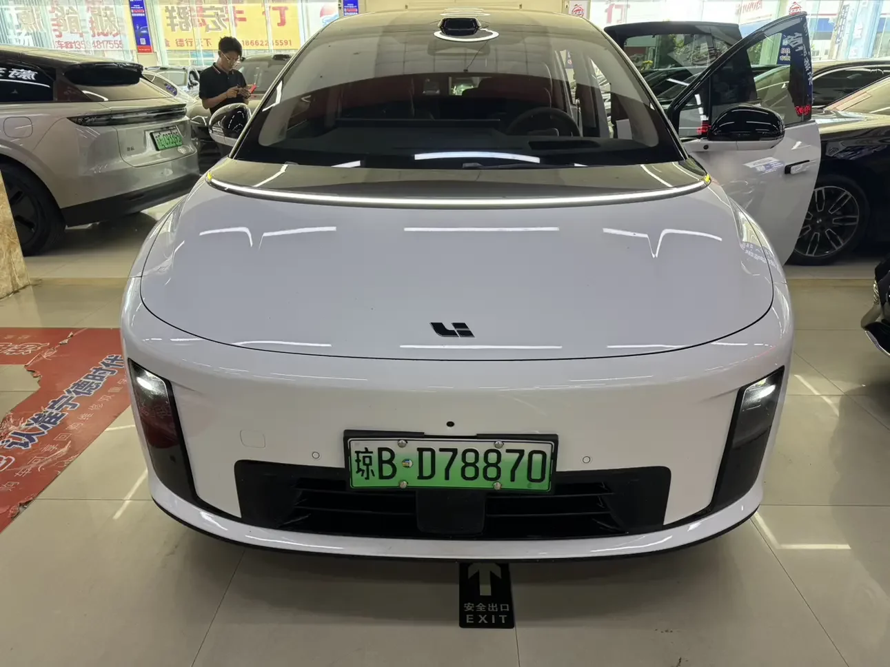 Li Ideal i8