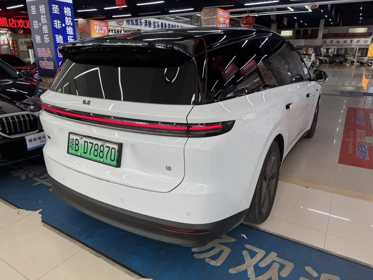 Li Ideal i8
