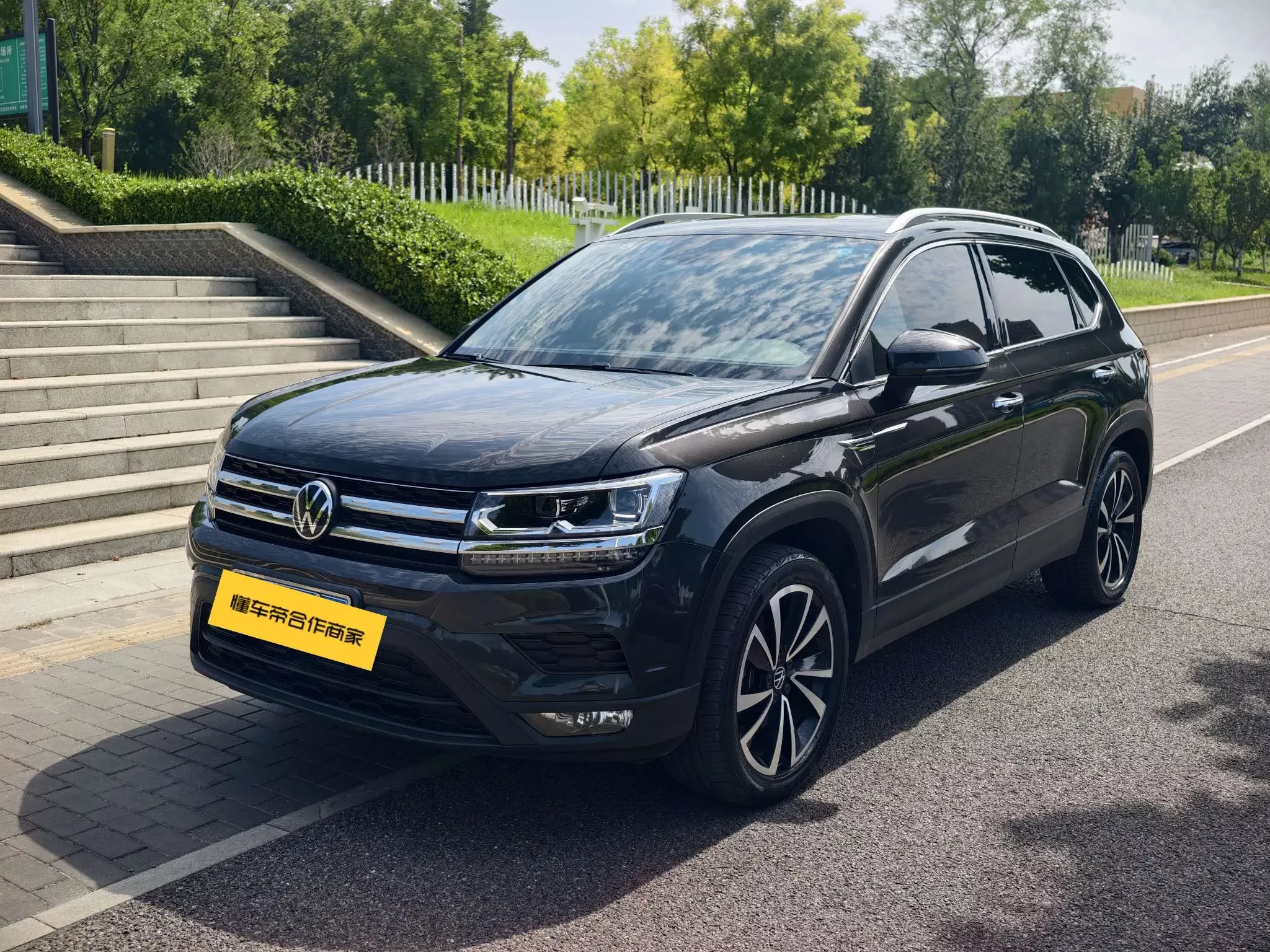 Volkswagen Tharu