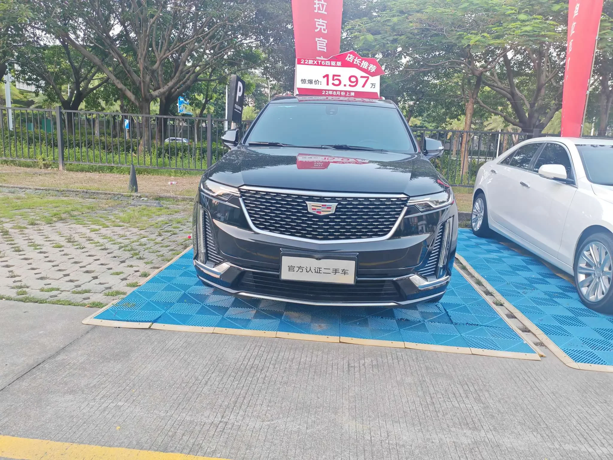 Cadillac XT6