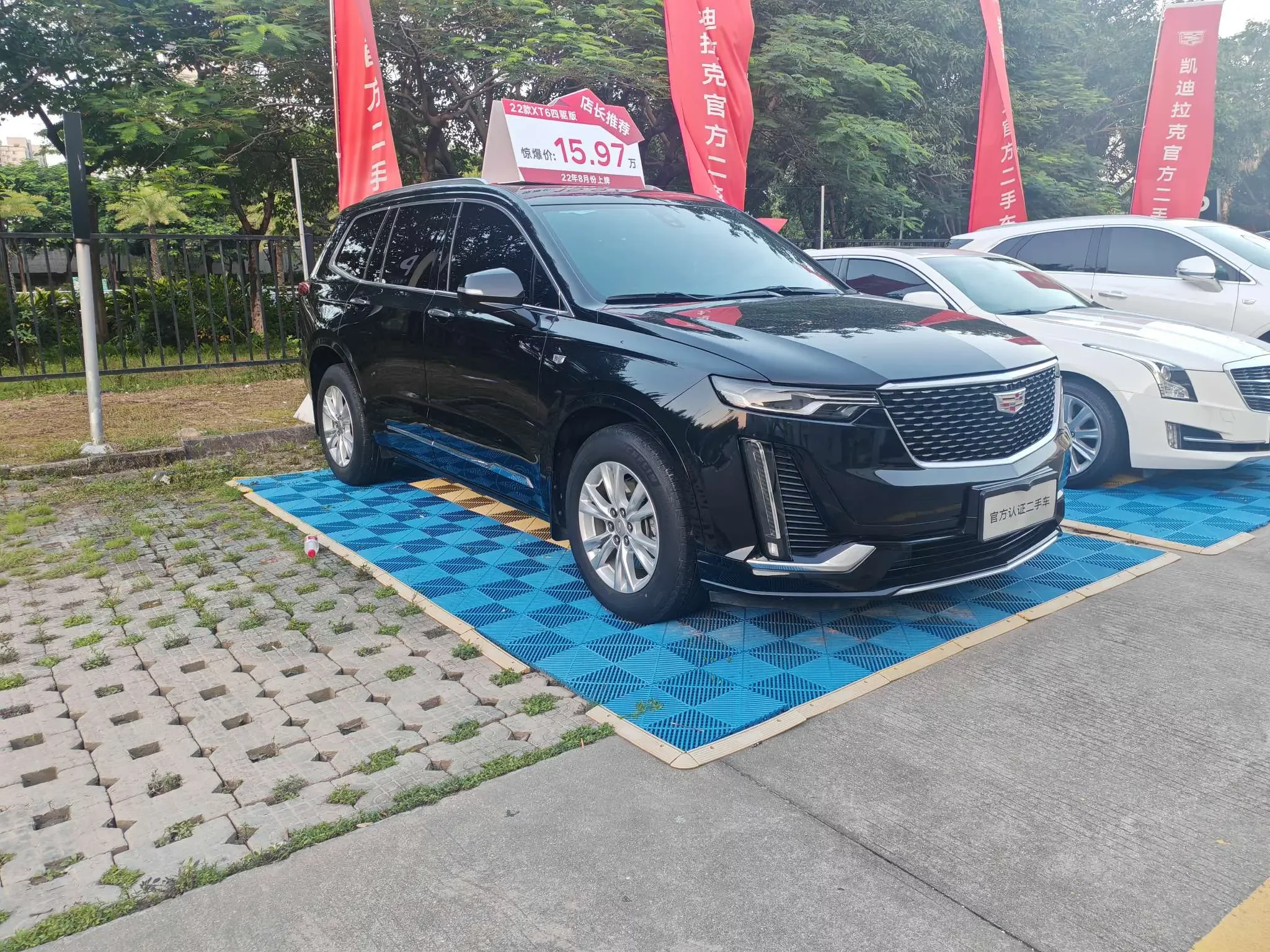 Cadillac XT6