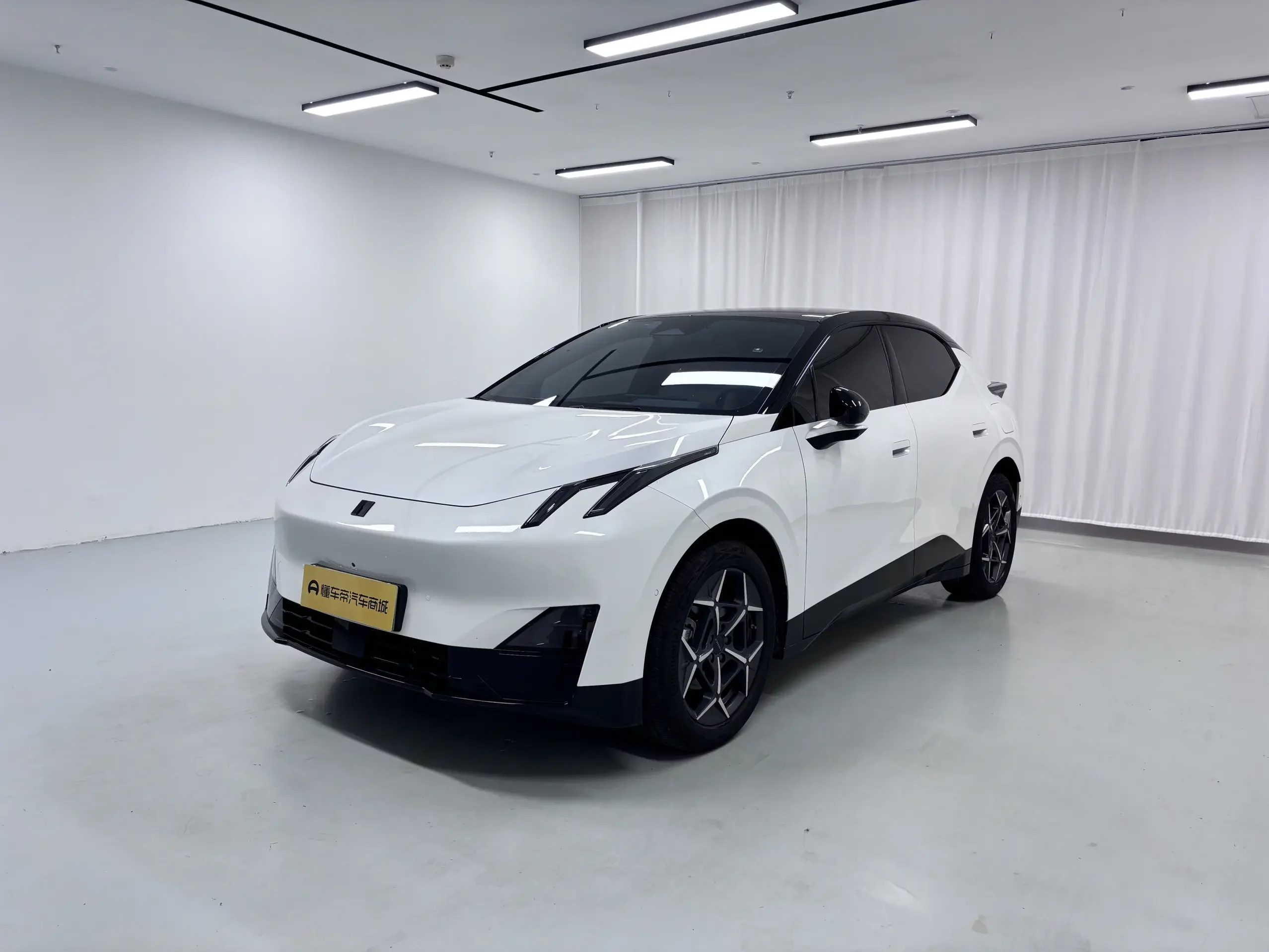 Lynk & Co Z20