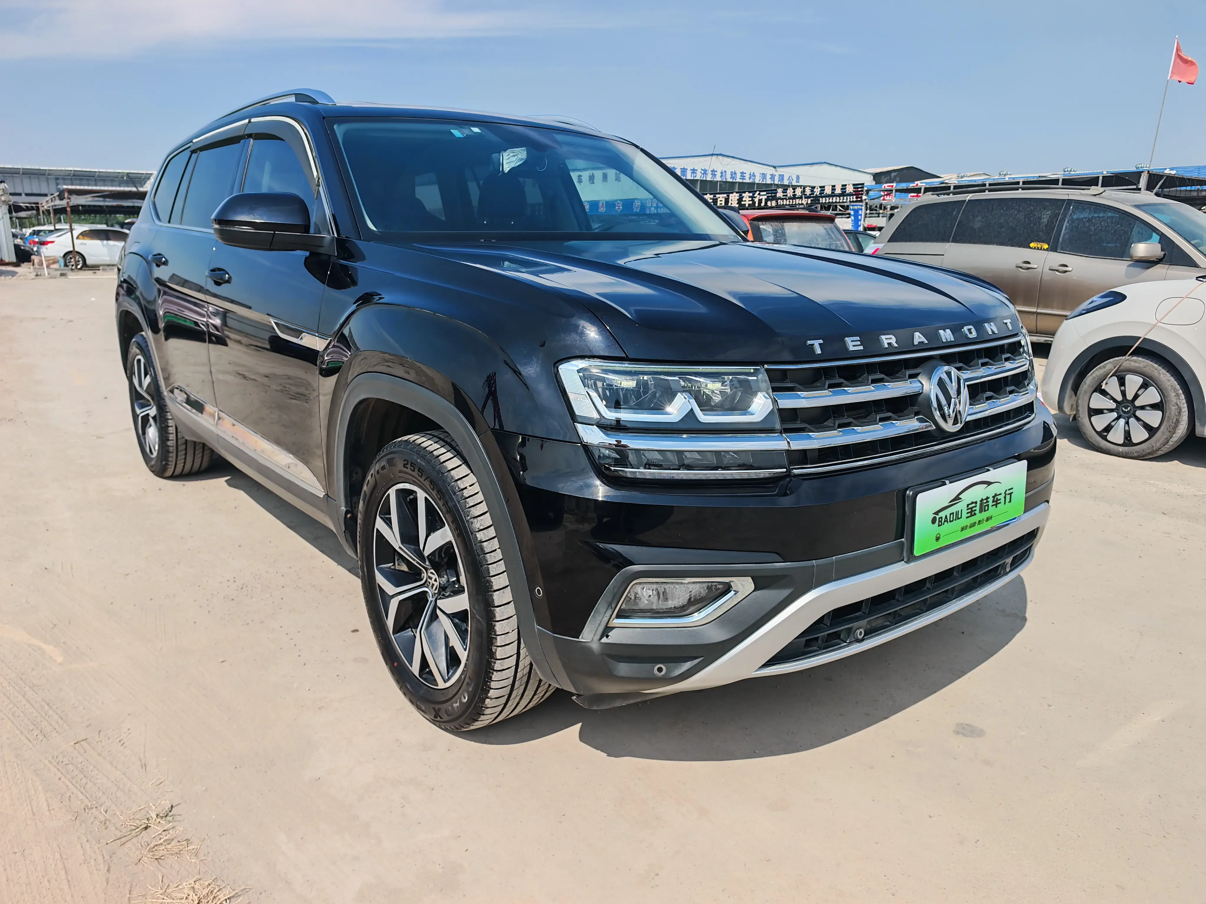 Volkswagen Teramont