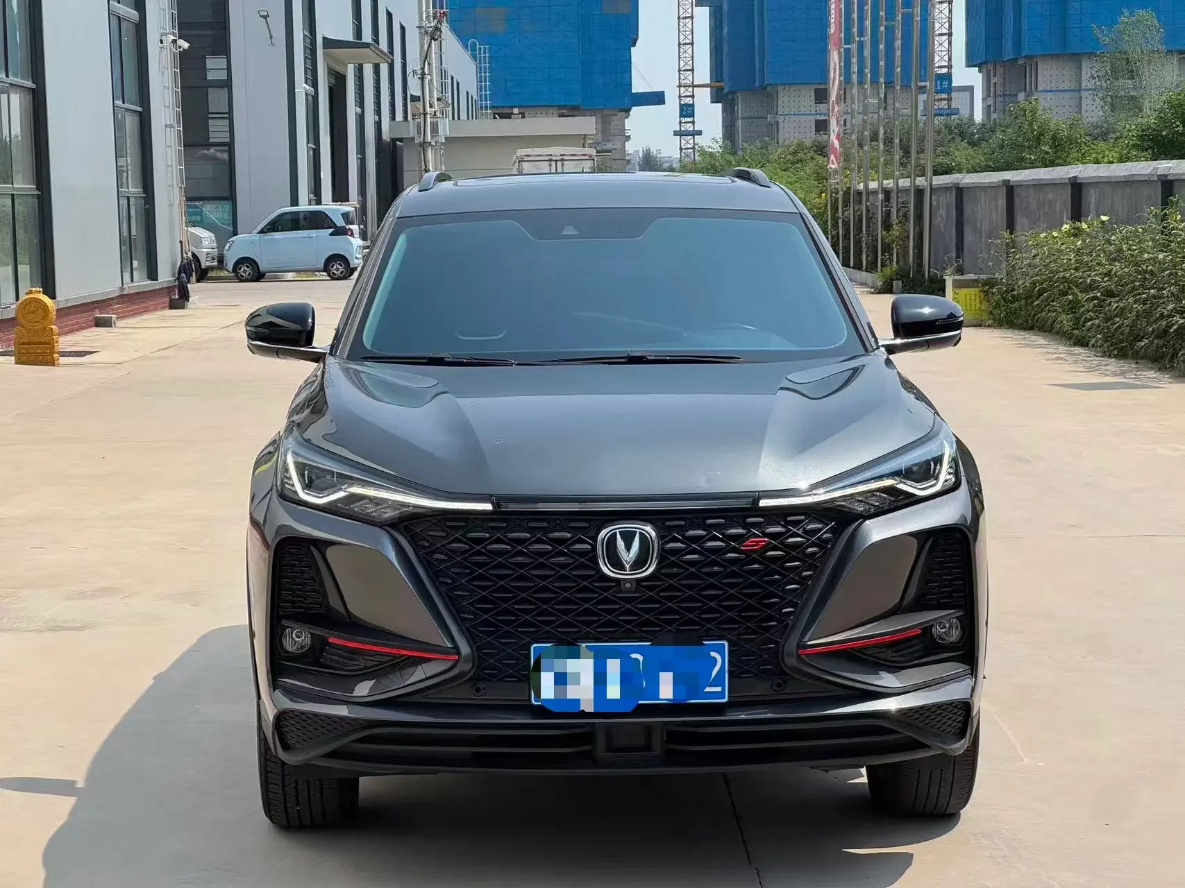 Changan CS75 PLUS