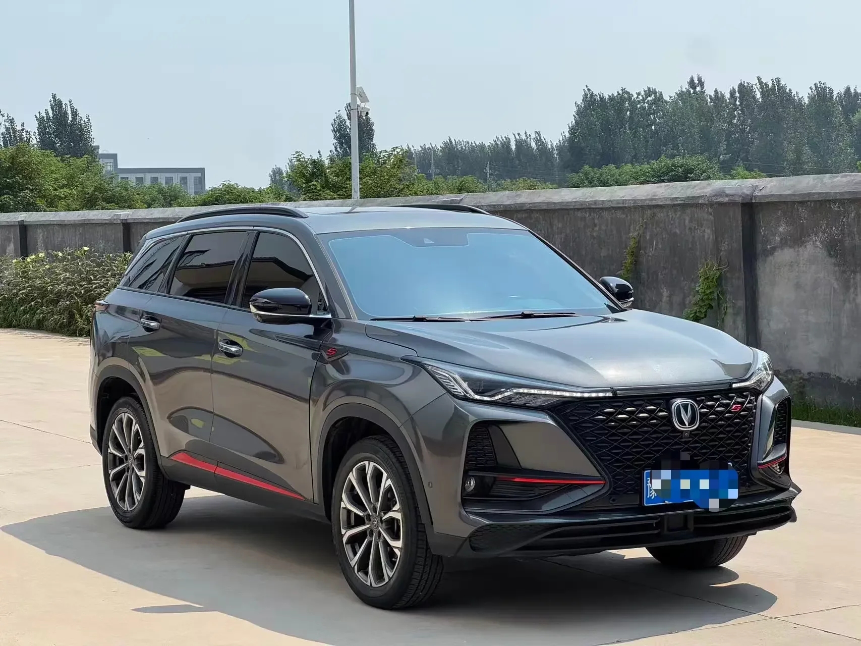 Changan CS75 PLUS