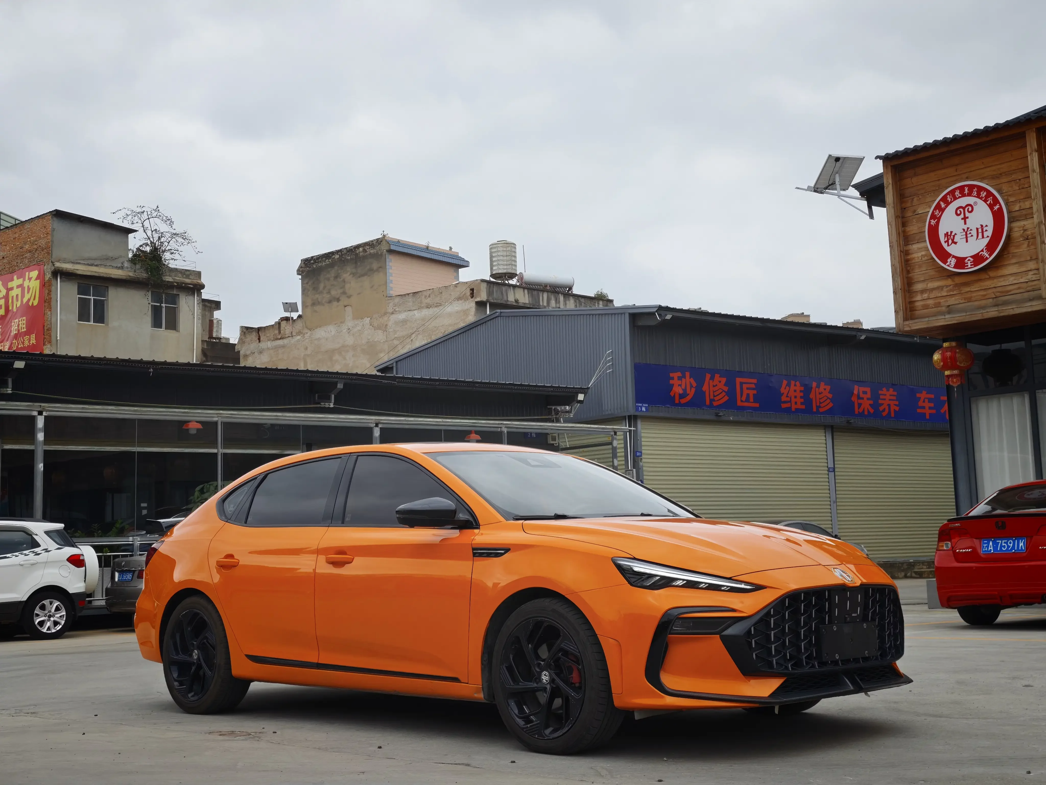 MG 6