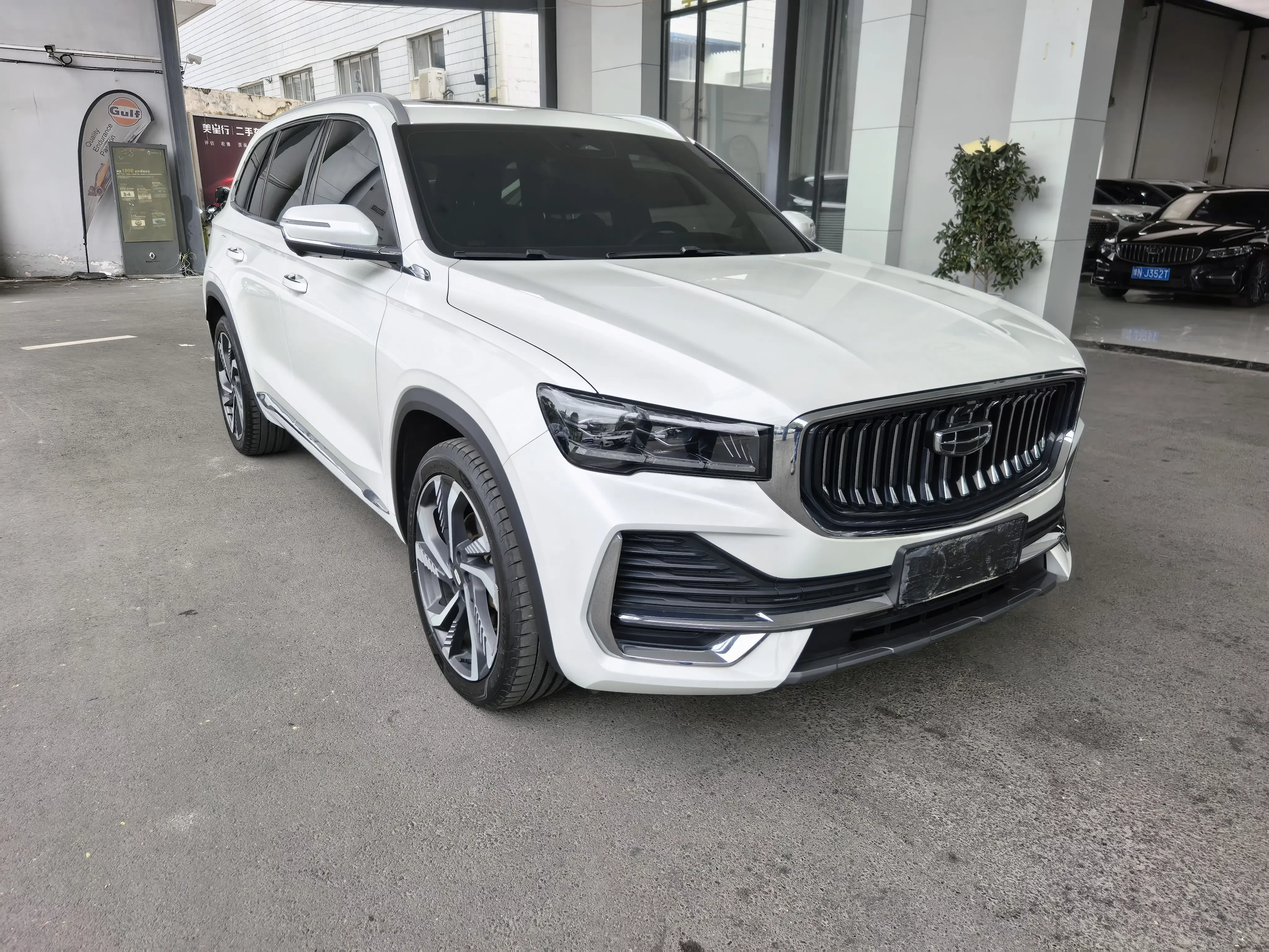 Geely Monjaro