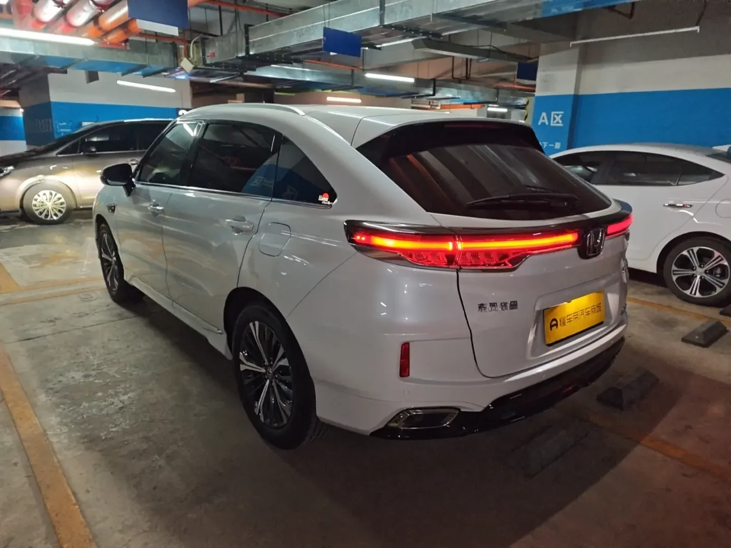 Honda UR-V