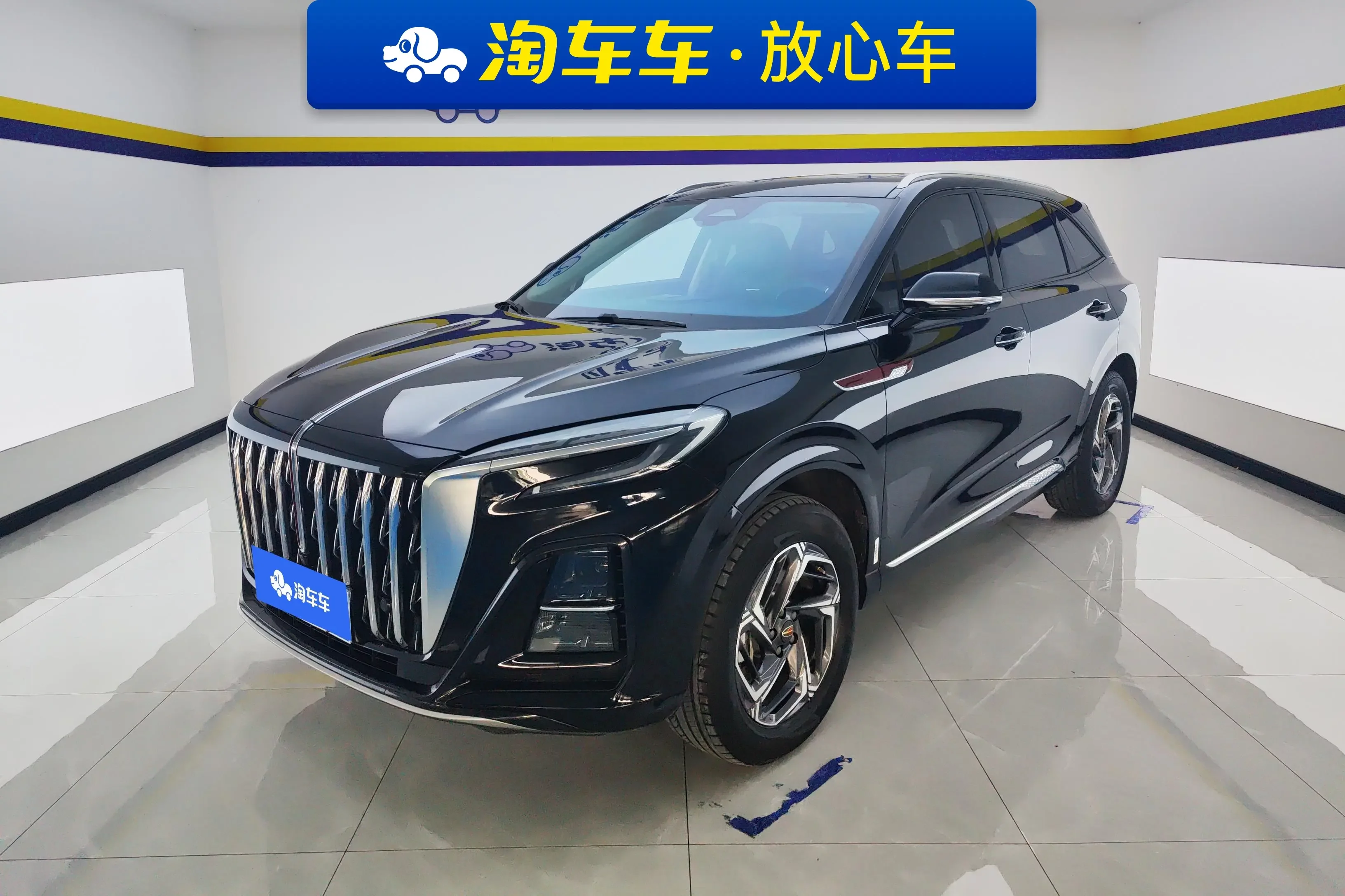 Hongqi HS3