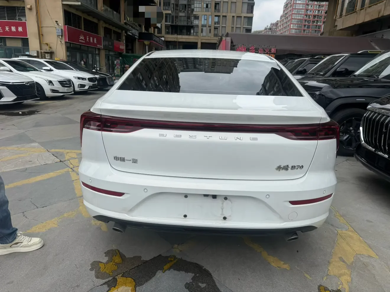 FAW Bestune B70