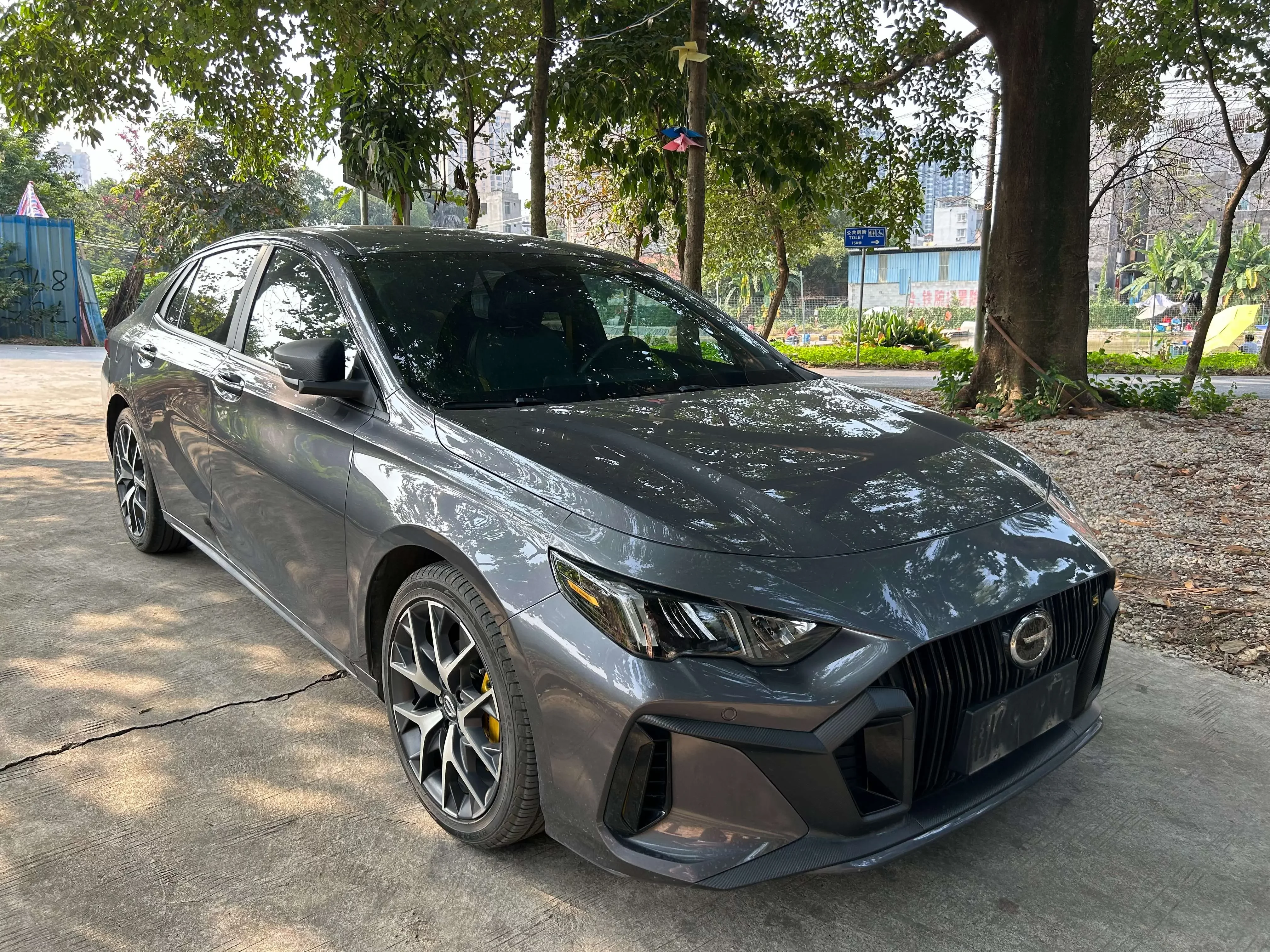GAC Trumpchi Empow