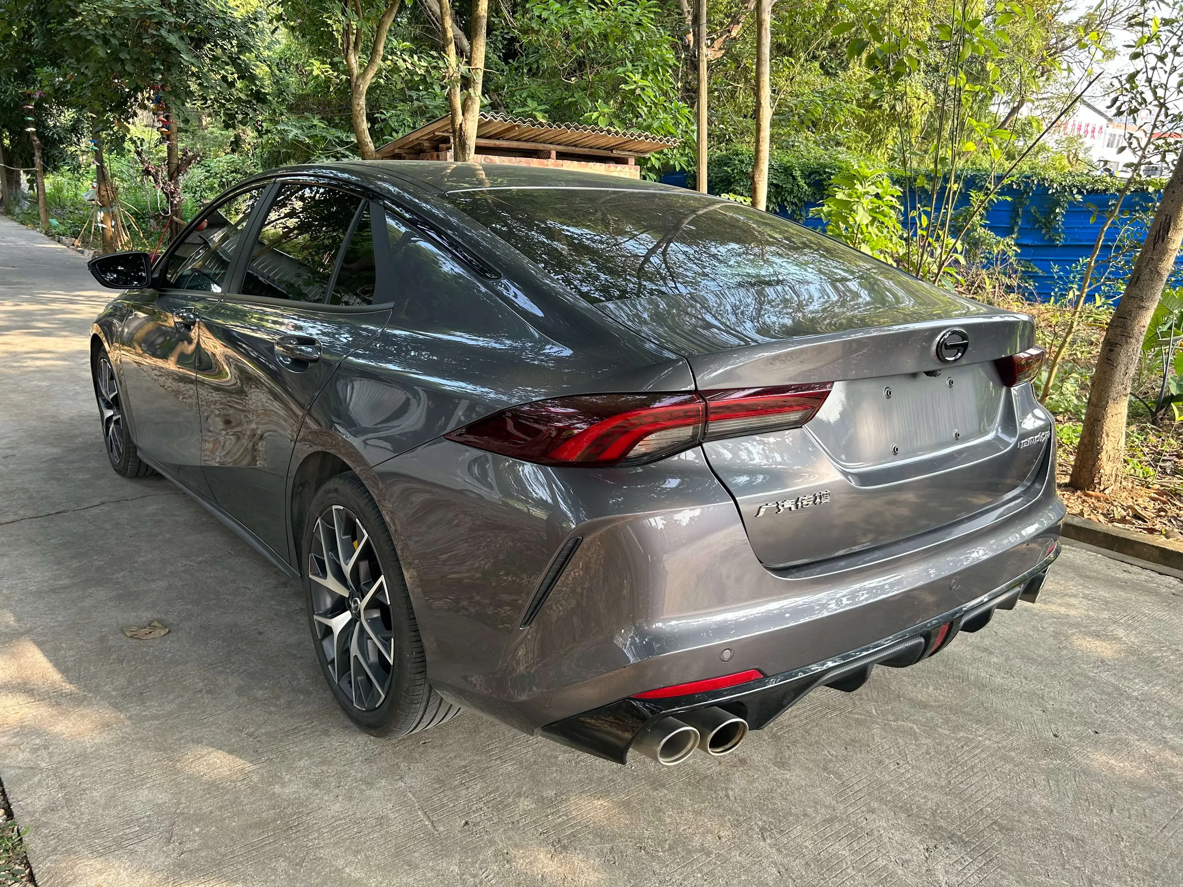 GAC Trumpchi Empow