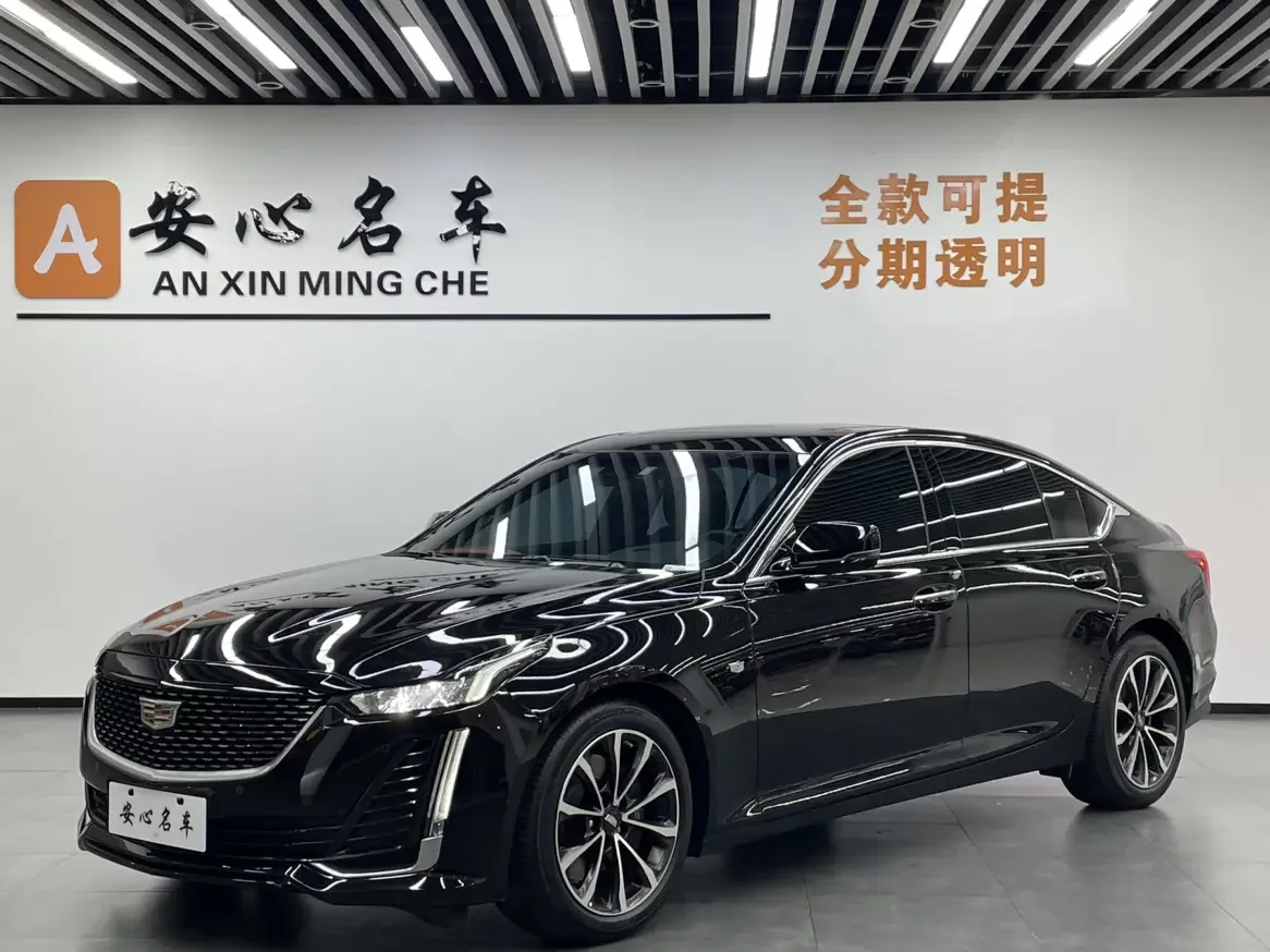Cadillac CT5