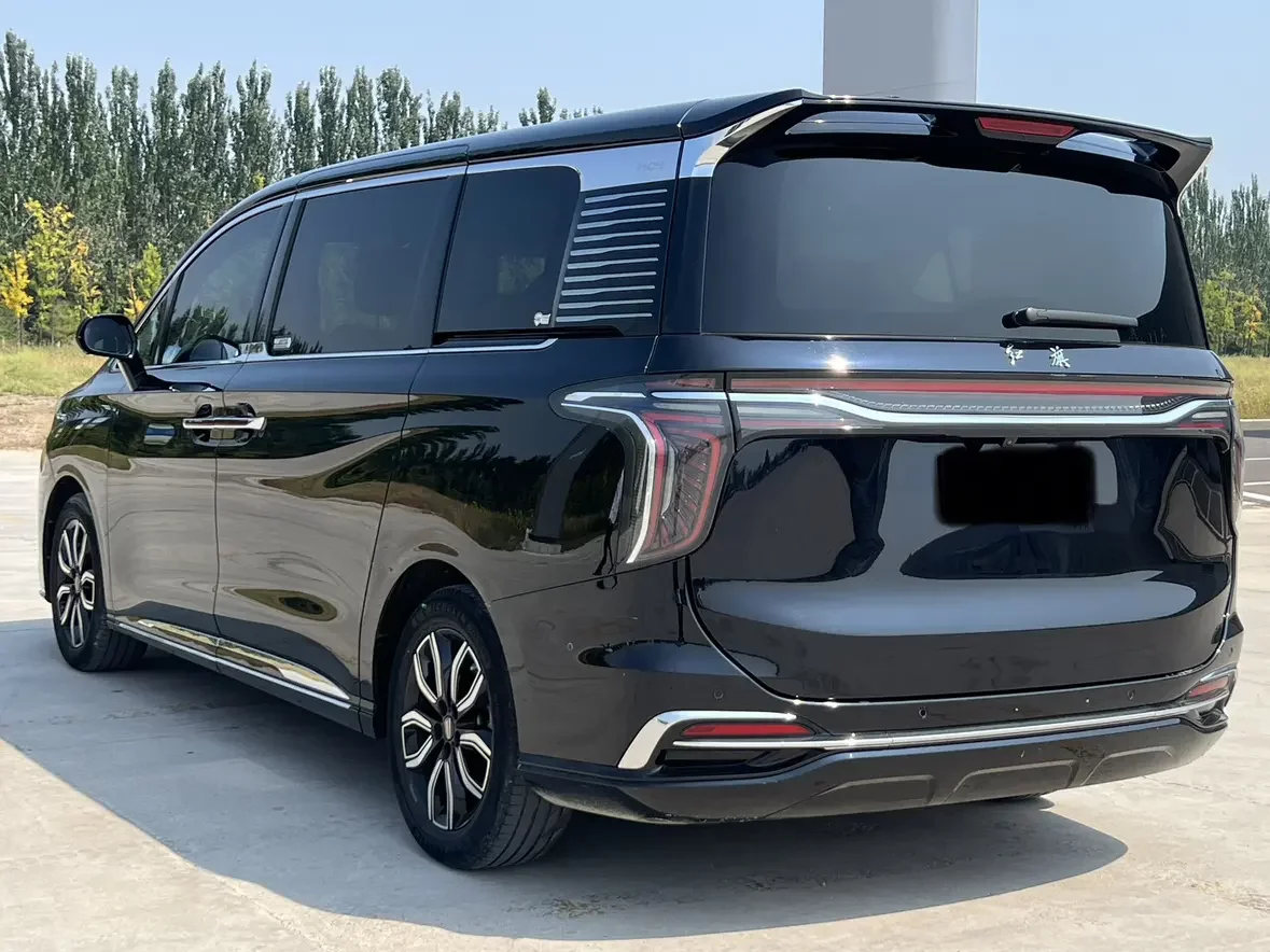 Hongqi HQ9