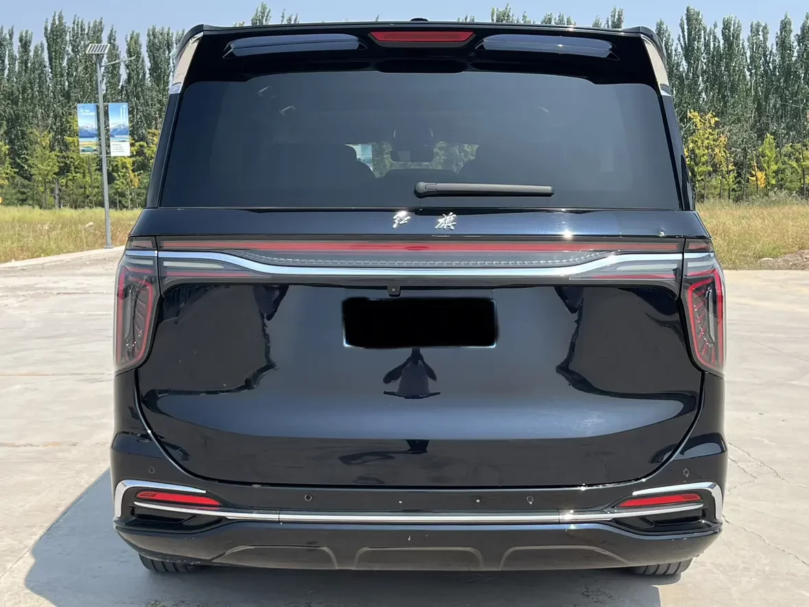 Hongqi HQ9