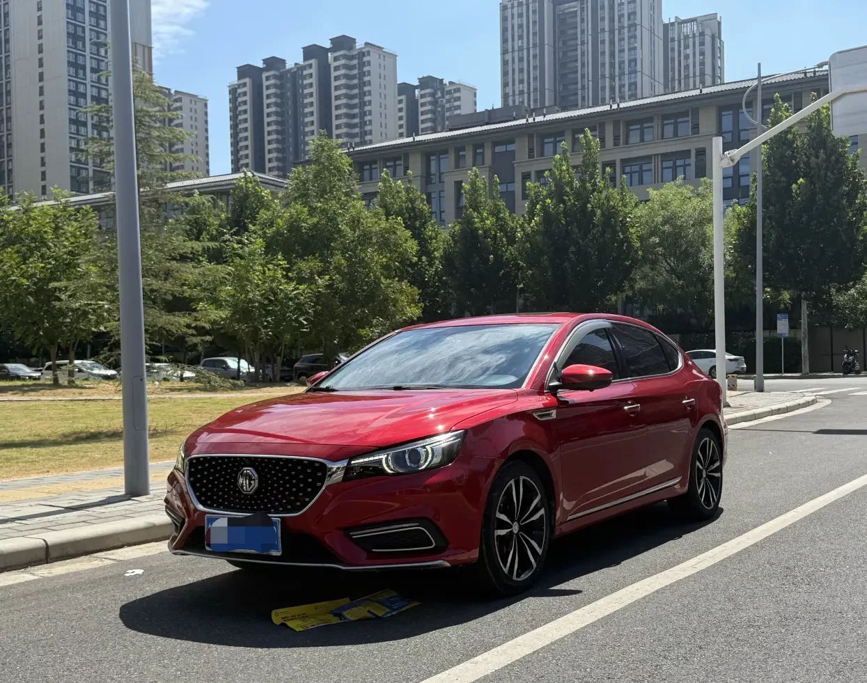 MG 6