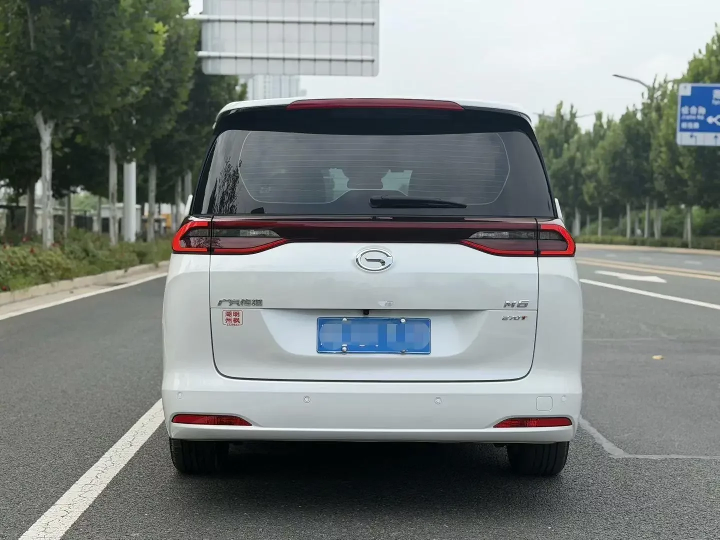 GAC Trumpchi M6