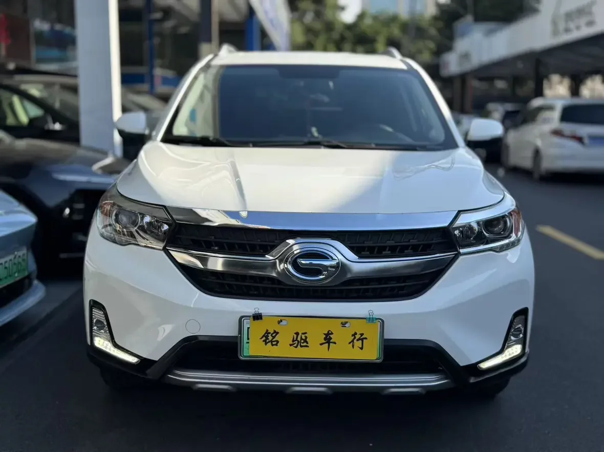 GAC Qizhi PHEV