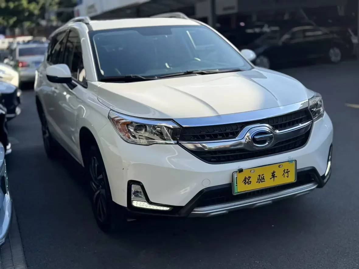 GAC Qizhi PHEV