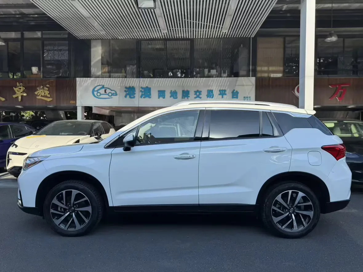 GAC Qizhi PHEV