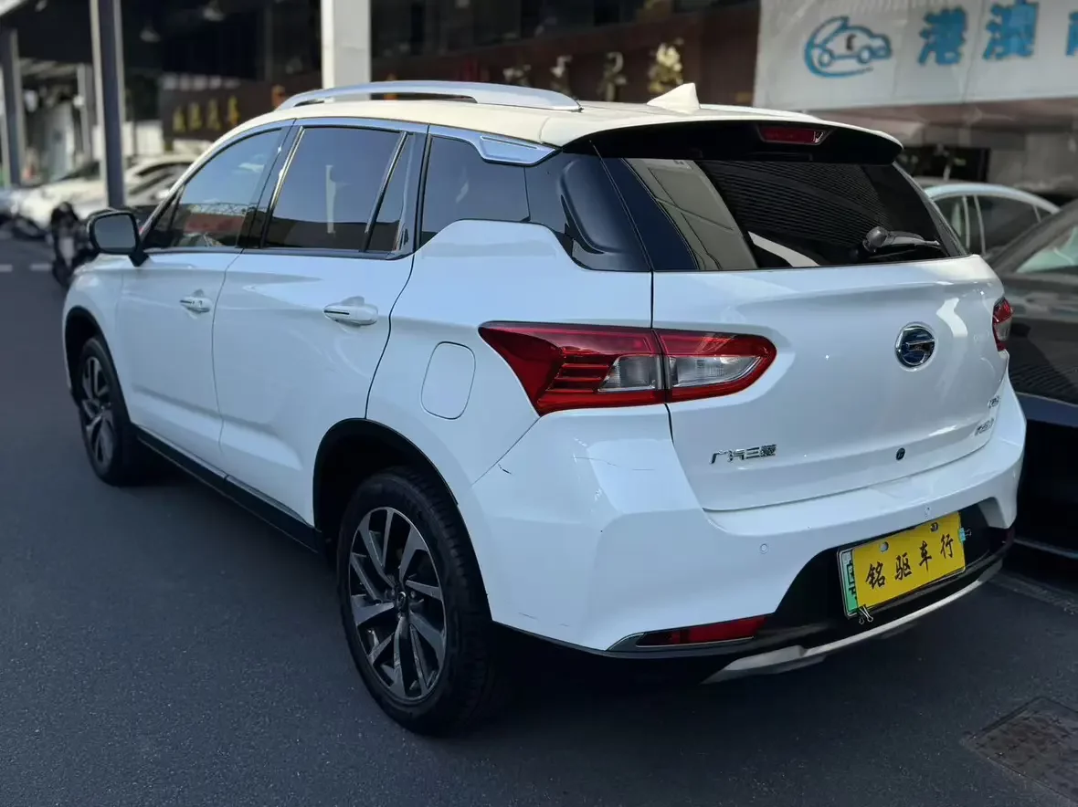 GAC Qizhi PHEV