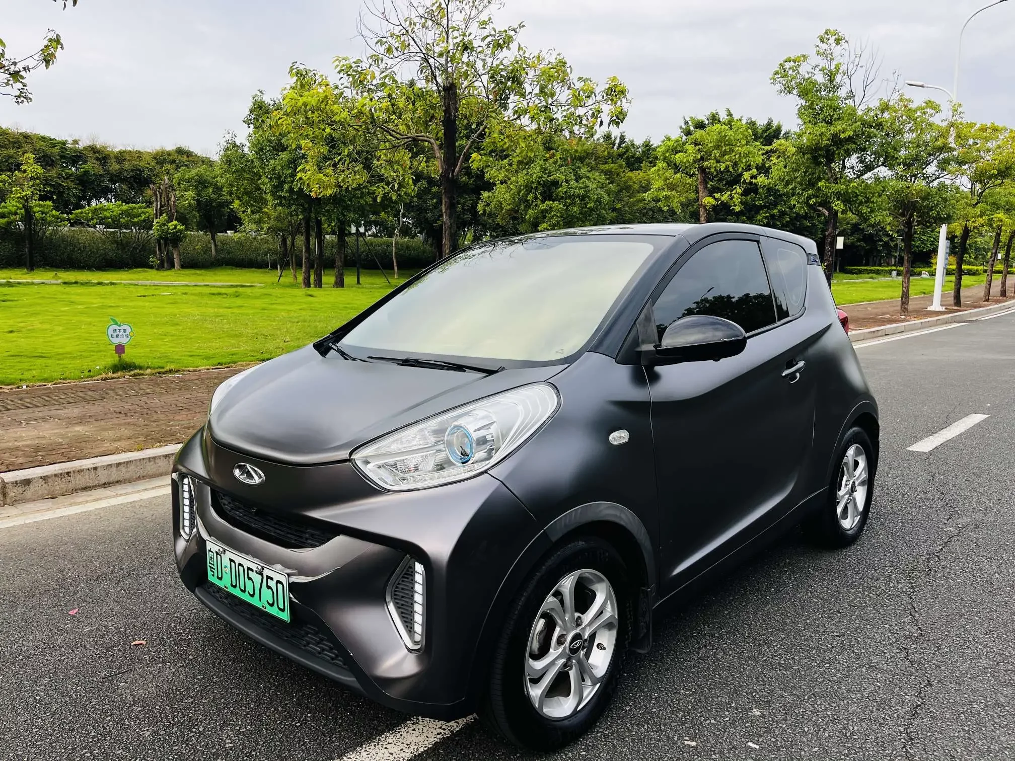 Chery eQ1