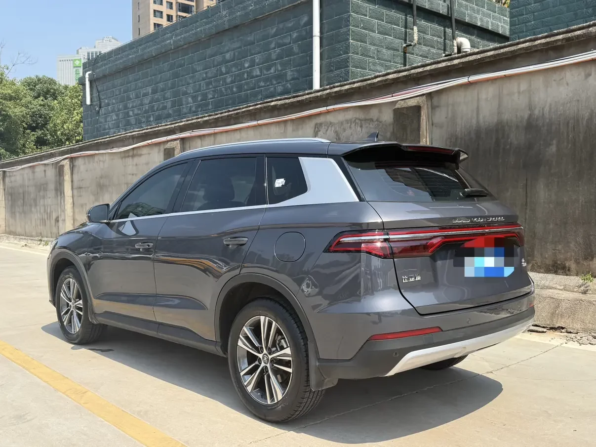 BYD Song Pro