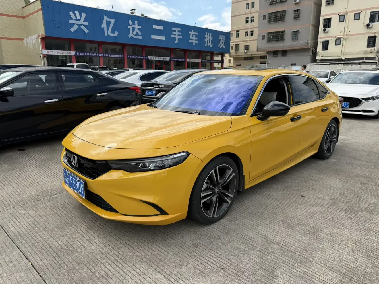 Honda Integra