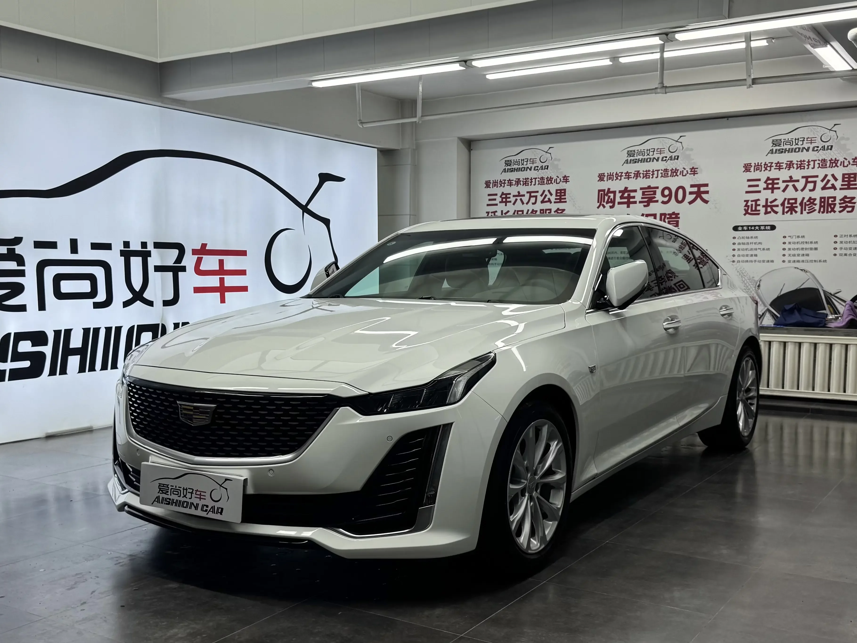 Cadillac CT5