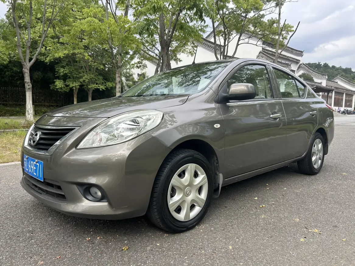 Nissan Sunlight