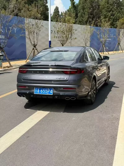 Geely Preface